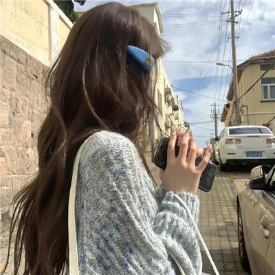未婚女子